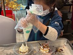 -北京园博大酒店