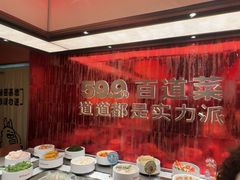 -龍歌自助小火锅(雨花台江南虹悦城店)