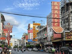 -唐人街(耀华力路)