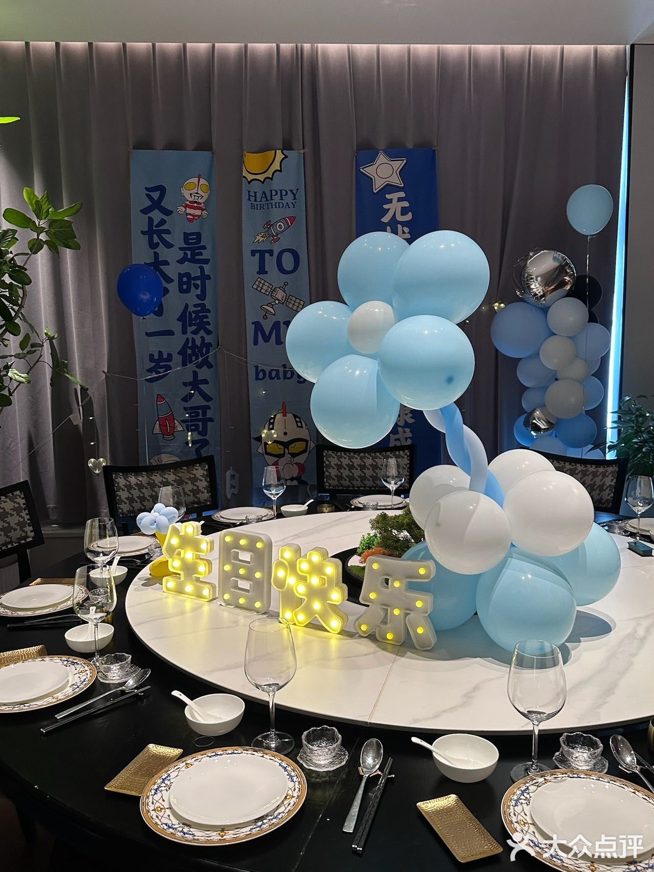 南昌8月份过生日的友友都收到通知了吗！！[流泪]