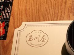 -玉川屋·深夜食堂居酒屋(柳巷店)