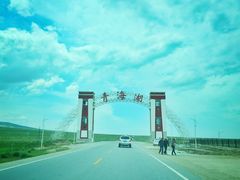 -青海湖国家重点风景名胜区