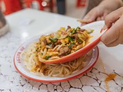 -托克逊老四号餐厅