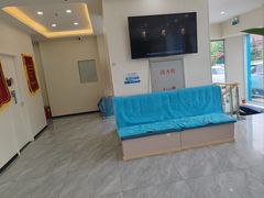 -德元·美联众合24小时动物医院(总院)