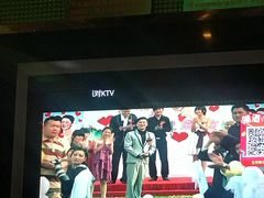 -星派对量贩式KTV(明珠店)