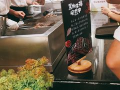 -芭菲盛宴·环球美食(袁家岗店)