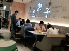 大堂-兰湘子·湘菜小炒(三桥万象城店)