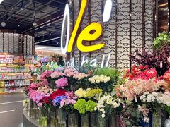 -Olé精品超市(广州太古汇店)