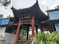 -西安化觉巷清真大寺