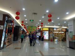 -大润发(鹤山店)