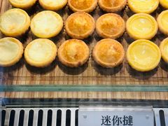 -芳叔(动漫星城店)