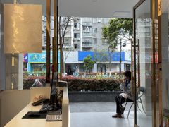 -郑远元专业修脚房(晴川街店)