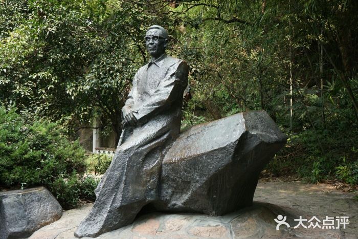 俞曲园纪念馆图片