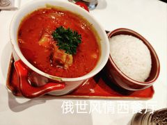 -哈拉硕俄式西餐