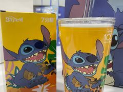 -7分甜(上海新天地广场店)