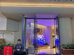 -菌公主·野生菌蒸汽火锅(告庄店)