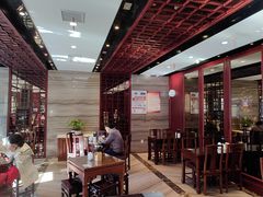 -熙盛源(永乐路店)