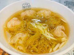 -深仔记正宗云吞面(尖沙咀店)