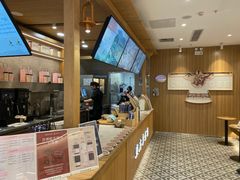 -霸王茶姬(建邺万达广场店)
