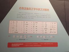 -浙江西湖美术馆