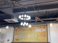 -顺德火焰醉鹅坊(珠海店)