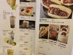 -小放牛炒菜馆(北国商城店)
