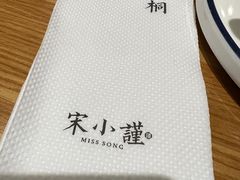 -宋小谨·泉州菜(西沙湾店)
