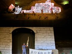 -三亚红色娘子军演艺公园景区
