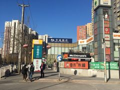 -麦当劳(朝阳北路店)