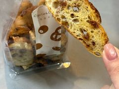 -Cycle&Cycle Artisan(天目里店)