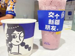 -西琳姑娘·新疆冰淇淋酸奶茶(南开大悦城店)