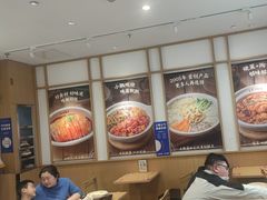 -金记 酿皮·煲烧饭(万博店)