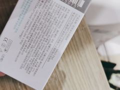 -宝岛眼镜(宁波奉化万达广场店)