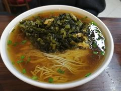 -朱新年·苏式汤团·面点(北寺塔店)