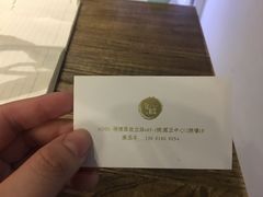 -盛棠宴