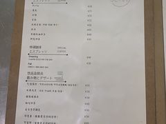 -君悦酒店·La Terrazza意合園·意式风味