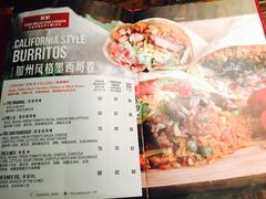 账单-Q MEX 库迈墨西哥餐吧(三里屯店)