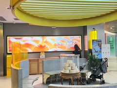 -蔡澜点心·粤菜(嘉里中心店)