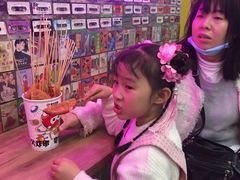 -正兴广场(人民中路店)