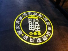 -魏家凉皮(十里河店)