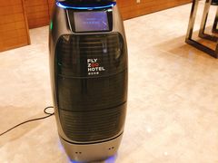 -菲住布渴酒店自助餐厅(阿里巴巴西溪园区店)