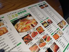 -三木森时尚餐厅(树达学院店)