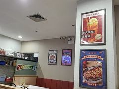 -红树林(美佳大厦店)