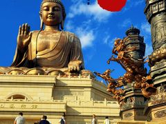 -六鼎山文化旅游区