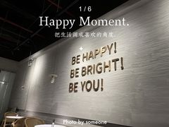 -BE BRIGHT KITCHEN(正佳广场店)