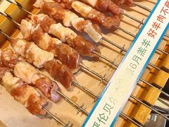 -冰城串说·羊肉串烧烤(哈西大街店)