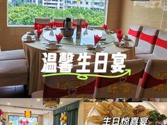 -北京饭店