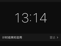 -琴岛之星摩天轮