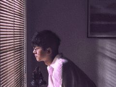 -green essence 青籁优体(三里屯店)