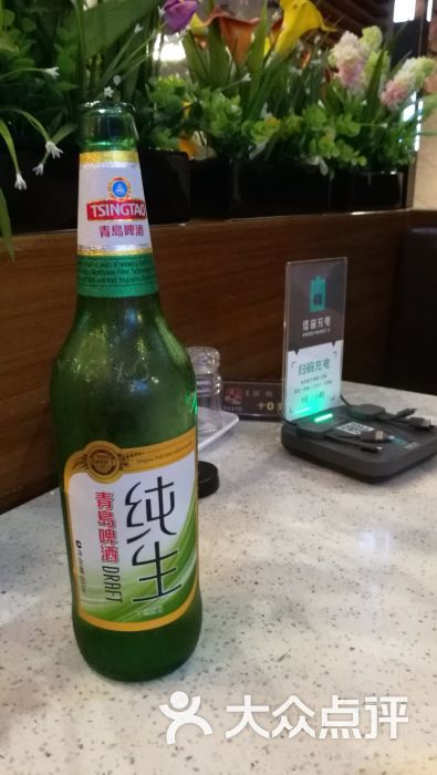 青島純生啤酒